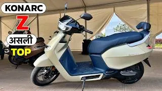 Thumbnail: 2026 Ather Konarc Z EV New Top Model Launch Full Review