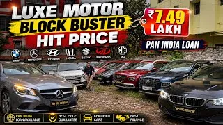 Thumbnail: Creta SXO 2021🔥₹7.49 Lakh😱BMW,Mercedes,MG,Xuv 500 | Cheapest Second hand Cars in Kolkata 