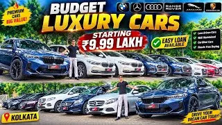 Thumbnail: BMW,AUDI,MERCEDES ₹9.99 LAKH🔥Ms Motor India | Best Second Hand Luxury Cars in Kolkata 
