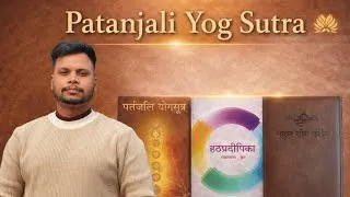 Thumbnail: Exam Special: Patanjali Yoga Sutra Important Topics Explained#patanjaliyogsutras #astangayoga #yoga 