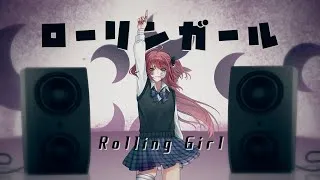 Thumbnail: Rolling Girl ローリンガール / Raian Valerius (Cover)