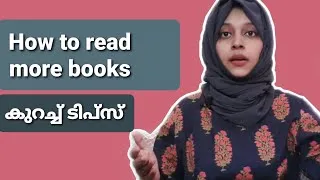 Thumbnail: How to read more books in 2021? 5 Tips for reading more | How I read more books | The Book show