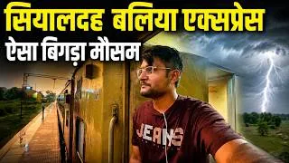 Thumbnail: Joureney in Sealdah - Ballia Express