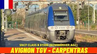 Thumbnail: Cab Ride Avignon TGV → Carpentras (France, August 2026) Train Driver's View 4K