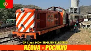 Thumbnail: Cab Ride on Douro Valley Line | Régua → Pocinho (Portugal, July 2026) Train Driver's View 4K