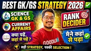 Thumbnail: Gk & GS preparation strategy 💥✅| Rrb je 2026 | rrb ntpc 2026 | GK कहां से पढ़ें| Science strategy ✅