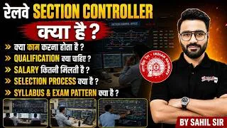 Thumbnail: RRB Section Controller Job Profile 2026 | RRB Section Controller Salary Selection Process & Syllabus