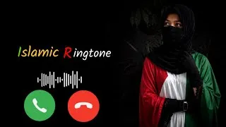 Thumbnail: WO MERA NABI HA | ISLAMIC RINGTONE | RINGTONE NAAT | NAAT SHARIF RINGTONE | #Palestine 