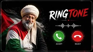 Thumbnail: KASH MEIN DOOR E  PAYAMBAR | NEW NAAT SHARIF | ARABIC RINGTONE | TURKISH RINGTONE |#islamicnaat