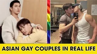Thumbnail: 10 Asian Gay Power Couples in 2025