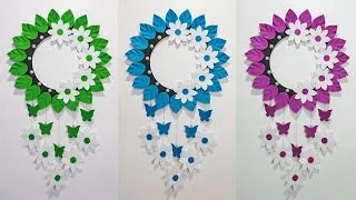 Thumbnail: Wall Decoration Craft Idea | DIY Easy wallmate | Easy paper Ideas | School Project