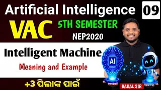 Thumbnail: 🔥Meaning & Working of Intelligent Machine||vac artificial intelligence|vac ai 5th semester||NEP2020