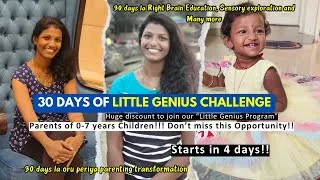 Thumbnail: 💥தமிழில்: Shape your Child’s Future in 30 Days of Little Genius Challenge🌟 #earlylearning #parenting