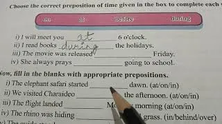 Thumbnail: Class VII/ English/ A Memorable Semester Break/ Preposition Questions. অসমীয়া বিশ্লেষণ