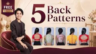 Thumbnail: 5 Back Pattern