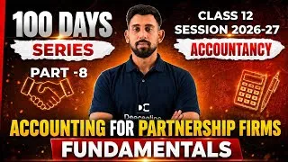 Thumbnail: Fundamentals - Partnership | Part 8 - Guarantee  | Class 12 | Accountancy 🔥🔥
