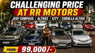 Thumbnail: JACKPOT Price🔥 Second Hand Car In Kolkata |2023 Altroz,City,Ertiga | Used Car In Kolkata | RR MOTORS