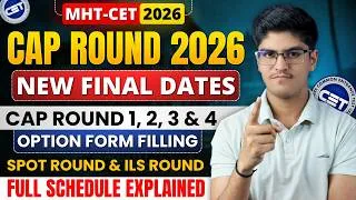 Thumbnail: Engineering CAP Round Full Schedule 2026 | CAP Round 1 | Option Form Filling | Spot & ILS Round