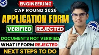 Thumbnail: Engineering Application Form Verified or Rejected | Next Steps To Do | Documents Not Verified