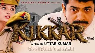 Thumbnail: KIKKAR  0fficial Teaser 2026 | Uttar kumar | Neelu Tomer | Rajlaxmi Sonotek