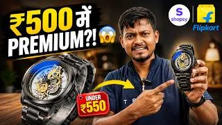 Thumbnail: 7 Ultra Premium Watches Under ₹500 😱 | Cheap Luxury Watches or Replicas?