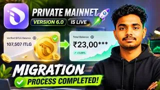 Thumbnail: InterLink Migration Started? ✅ Private Mainnet v6.0 Complete Process | ITLG Migration Telugu🔥
