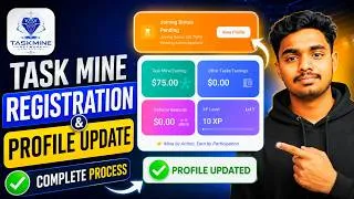 Thumbnail: TaskMine Complete Registration & Profile Update Guide 2026✅ | Full Setup Telugu🔥