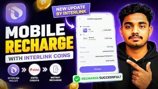 Thumbnail: Interlink Mobile Recharge Update 🔥 Recharge Using Interlink Coins Now!