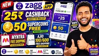 Thumbnail: Ajio ₹100/₹600 Free Shopping - 50 Free Supercoin - Myntra Free Shopping Offer - Zagg ₹25 Cashback ✅✅