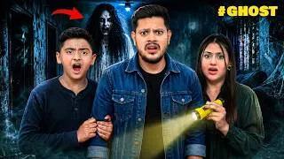 Thumbnail: আমাদের বাসায় ভয়ংকর ভূত চলে আসলো! 😱 | A REAL Ghost Was Inside Our House! | Rakib Hossain