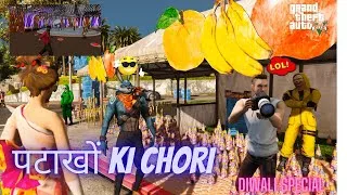 Thumbnail: PATAKHO KI CHORI | DIL KI DIWALI ✨ || FREE FIRE DIWALI SPECIAL VIDEO || FREE FIRE STORY |