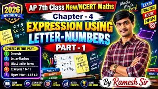 Thumbnail: AP 7th Class Maths Chapter 4 | Expression Using Letter - Numbers Part 1 🔥 | By Ramesh Sir