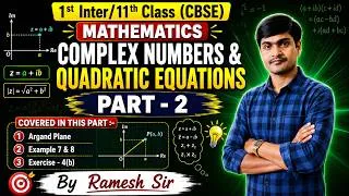 Thumbnail: Complex Numbers & Quadratic Eqs Part 2 | Argand Plane | Exercise 4(b) | 1st Inter Maths/NCERT 11th