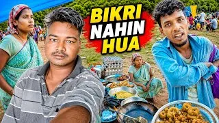 Thumbnail: आज भारी बारिश⛈️ ने काम बिगाड़ दिया😭 | Ramesh village eating