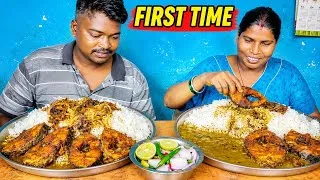 Thumbnail: Unique Mithai Fish Curry 🐟 | Pehli Baar Aisi Fish Banayi! | Ramesh village eating