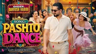 Thumbnail: Dariush Habibi - Pashto Dance New afghan song 2026 داریوش حبیبی - پشتو رقص آهنگ جدید افغانی 