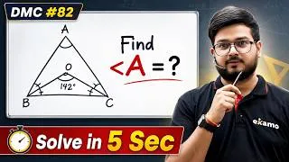 Thumbnail: Can You Find the Missing Angle in 5 Seconds? 🔥 | SSC Geometry Trick | DMC #82