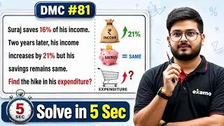 Thumbnail: Solve Income & Expenditure in 5 Seconds 🔥 | Percentage Short Trick | SSC Maths | DMC #81