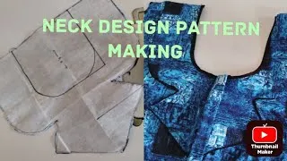 Thumbnail: Nighty Neck design pattern making | pattern for neck | neckdesign @ramyacreations0807