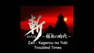 Thumbnail: Top VGM #457 - Zan - Kagerou no Toki - Troubled Times