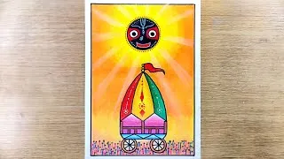 Thumbnail: Happy Rath Yatra Drawing Easy | Jagannath Temple & Ratha Drawing | Rath Yatra Poster Drawings 