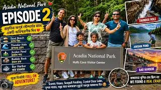 Thumbnail: Thunder Hole-এর গর্জন শুনেছেন? 😱 Acadia National Park Adventure | Episode 2