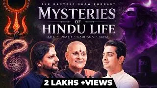 Thumbnail: 2 POWERFUL SADHAKs Together - TRS Roundtable ft. Bhavesh Yuj & Maa Gyaan S | Spiritual Awakening 