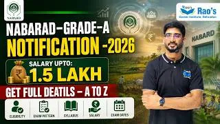 Thumbnail: NABARD Grade A 2026 Notification | कब आएगा? Exam Date | Eligibility | Rao's Nabard Coaching Dehradun