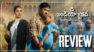 Thumbnail: The India Story Movie Review|😱🔥The India Story Public Talk|🤯🔥Kajal Aggrwal | The India Story Review