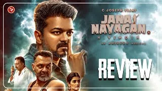 Thumbnail: Jana Nayagan Movie Review|😱🔥Jana Nayagan Public Talk |🤯🔥Vijay | Pooja Hegde | Jana Nayagan Review