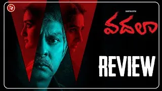 Thumbnail: Vadala Movie Review |🤯🔥Vadala Public Talk|😱🔥Jagapathi Babu| Laya| Hrithika Srinivas | Vadala Review