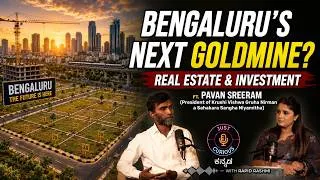 Thumbnail: Investing in Bengaluru Real Estate:Top 5 Locations, Biggest Myths & What You Must Know Before Buying