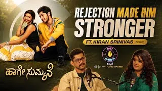 Thumbnail: Life as a Actor Isn’t Easy! Kiran Srinivas on Struggles, Rejection & Success