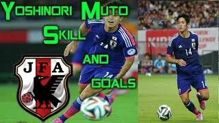 Thumbnail: Unkown Players- YOSHINORI MUTO ( Japanese messi)